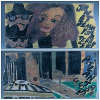 Artist Chuckie, "Atlanta" & "Janet...Terry Lewis."