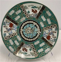 Japanese Gold Imari Plate