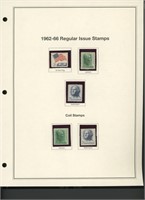 1962-66 Regular Issue and Coil Stamp Set