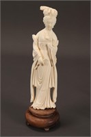 Chinese Carved Ivory Figure,