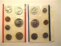 1981 US Mint Coin Set