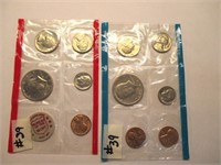 1971 US Mint Coin Set