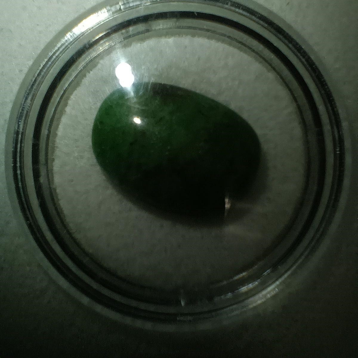 Oval Cut Cabochon Brazilian Emerald, 14.6 ct