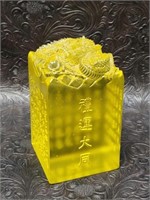 Chinese Art Glass Sculpture "Perfect World"