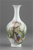 Chinese Famille Rose Porcelain Vase Ju Ren Tang