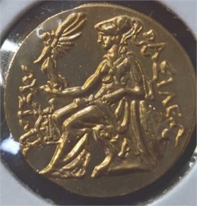 Ancient Greek Roman coin or token