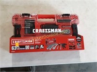Craftsman 63 - Piece Mechanic Tool Set, New
