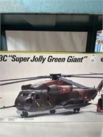 HH-53C Super Jolly Green Giant model kit parts