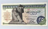 1970s Egypt 25 Piastres Note w/ Sphinx Unc
