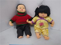 Goodwill International Chinese Doll 2