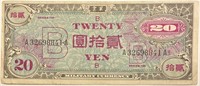 Scarce WWII 1945B 20 Yen Japan Mil. Curr.