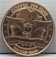 Copper .999 Fine USA Bald Eagle One AVDP Ounce
