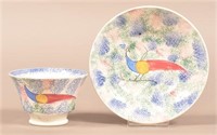 3 Color Thumbprint Peafowl Pattern China Cup & Sau
