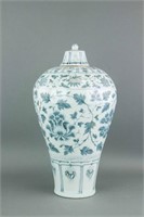 Chinese B&W Porcelain Meiping Vase with Cover