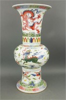 Chinese Wucai Porcelain Vase with Xuande Mark