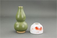 Chinese Porcelain Gourd Vase & Cooper Red Brushpot