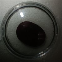 Oval Cut & Faceted Madagascar Ruby, 16.7 carat