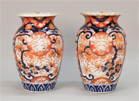 Pair of Chinese Imari Porcelain Vases