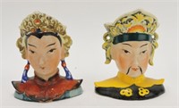 Occupied Japan pair of 4" Oriental man and