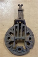 5.5" Vintage Antique Cast Iron Stove Grate. Ships