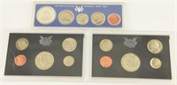 (1) 1967 US Special Mint set, (2) 1971 US