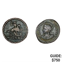 Varied Ancient & Foreign Coins (2 Coins)