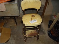 Vintage Cosco Step Stool Seat