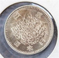 1959 Japan Showa 100 Yen Coin