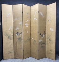 Asian-Style Folding Room Divider/Screen