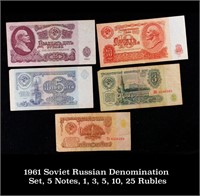 1961 Soviet Russian Denomination Set, 5 Notes, 1,