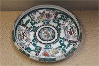 Gold Imari Bowl