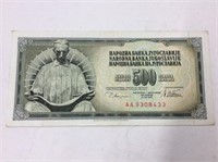 Yugoslavia 500 Dinars 1978 Crisp