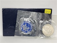 1971 UNC Ike Silver $1 Dollar