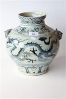 Blue and white guan jar with twin animal head
