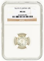 Coin 1917 T6 Japan 10S-NGC-MS66