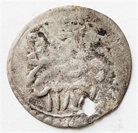 Ottoman, AH1187 Abdul Hamid I, silver Para coin