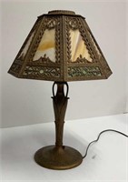 Antique Arts & Crafts Slag Glass Table Lamp