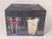 NEW In Box 4 Double Wall Tumblers