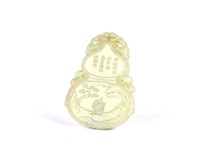 Chinese Carved Double Gourd Jade Plaque