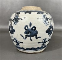 Antique Chinese Qing Dynasty Ginger Jar
