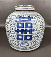 Chinese Porcelain Double Happiness Lidded Jar