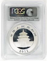 Coin 2012 China Panda 1st Strike-PCGS MS69
