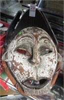 15" WOODEN AFRICAN MASK