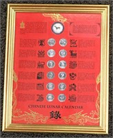 Chinese Lunar Calendar With Coins