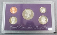 United States Mint Proof Set- 1992