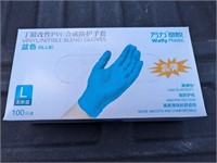 $110 Case of LG VINYL/NITRILE Gloves 10x100