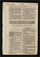 King James "He" Bible Leaf, 1611, Folio