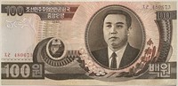 North Korea 1992 100 Won S# 480673