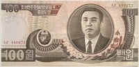 North Korea 1992 100 Won S# 480672
