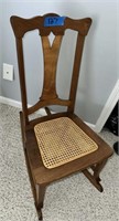 ROCKING CHAIR